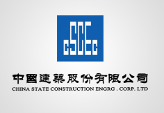 海珠中建集团