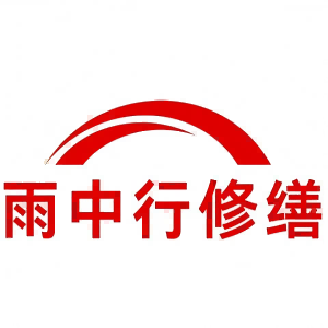 海珠屋面防水节点防水常见问题（渗漏高发区）